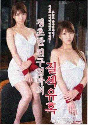 夜航频道纪实节目在线观看封面