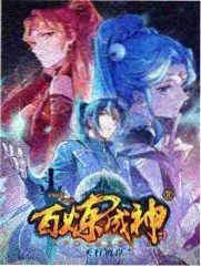 更新角标与更新频率观察示意图
